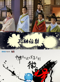 男人天堂999